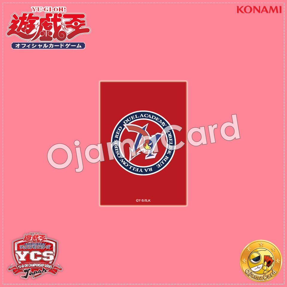 Yu-Gi-Oh! Sleeves — YCSJ : Duel Academy「Osiris Red」[55ct.]