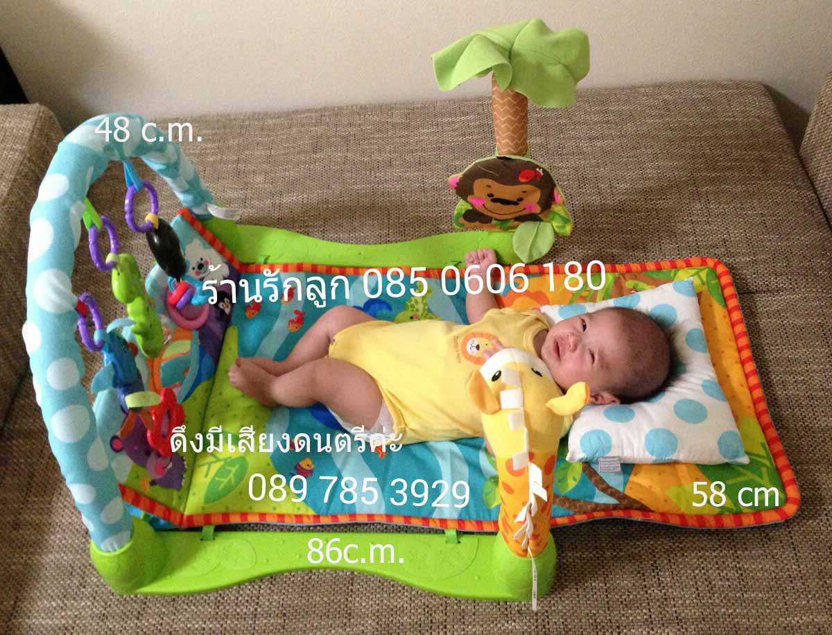 เพลยิมผ้ายีราฟพร้อมของเล่นน่ารักๆ