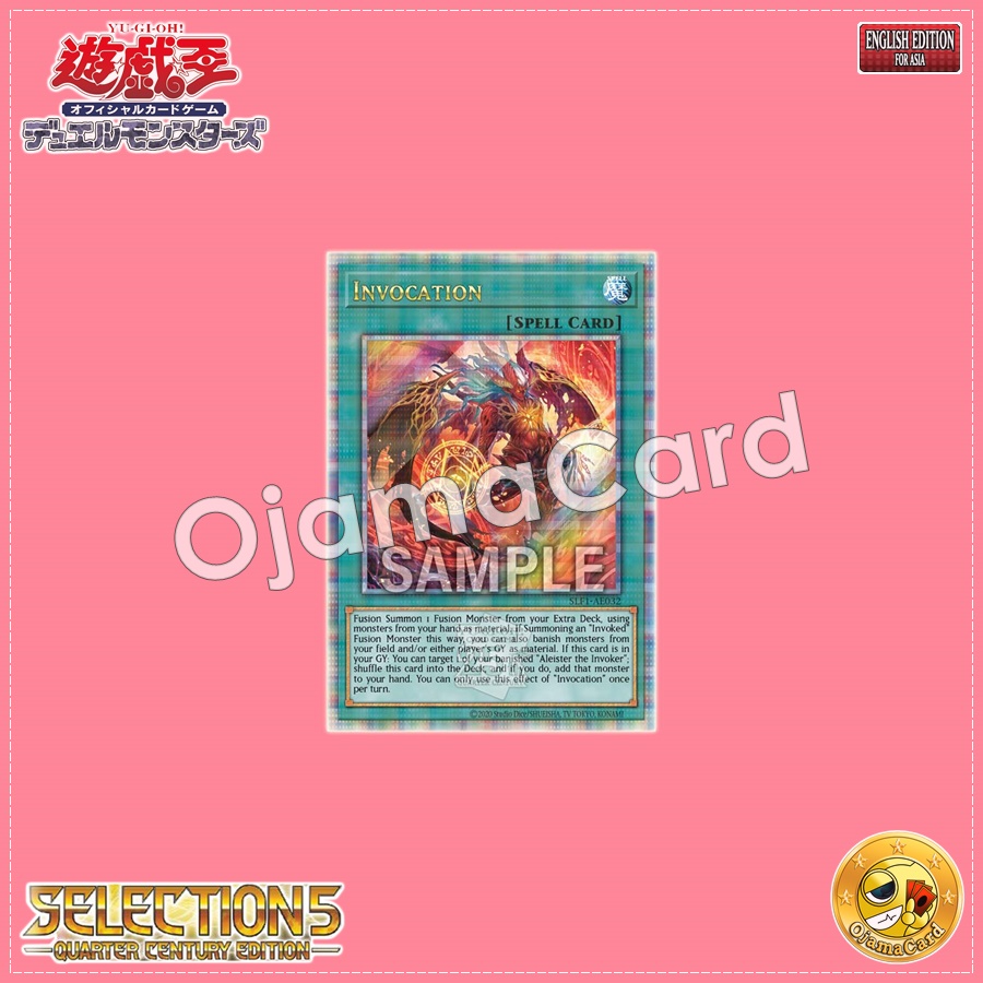 SLF1-AE032 : Invocation / Invocation Magic (Ultimate Rare)