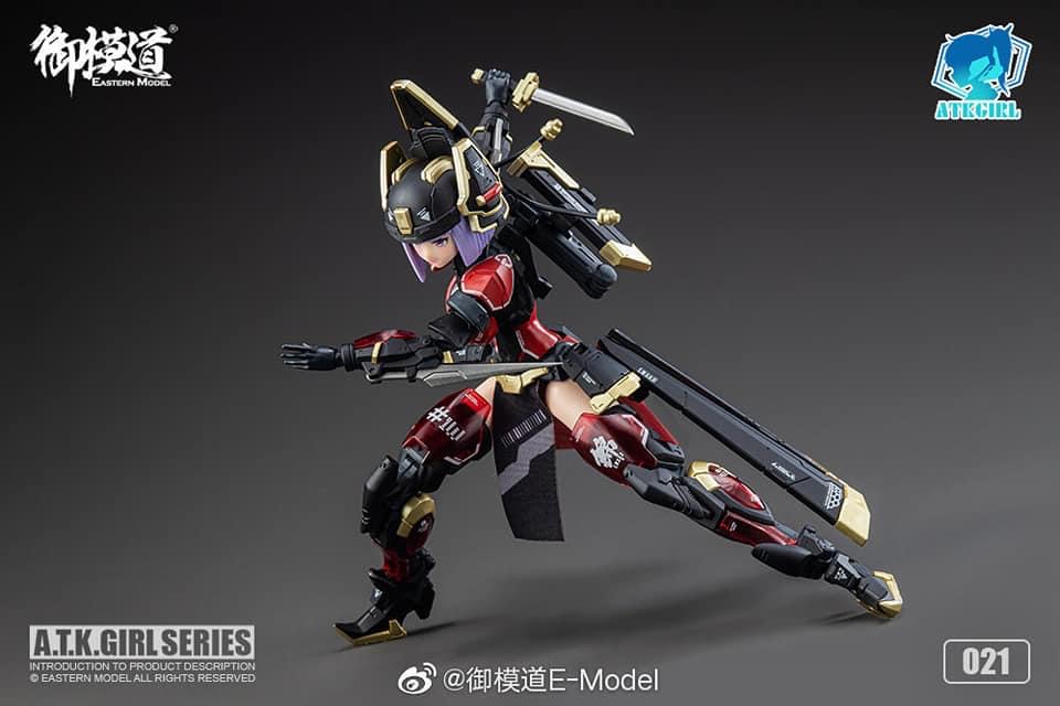 1/12 Jin Yi Wei (021) [E-model]