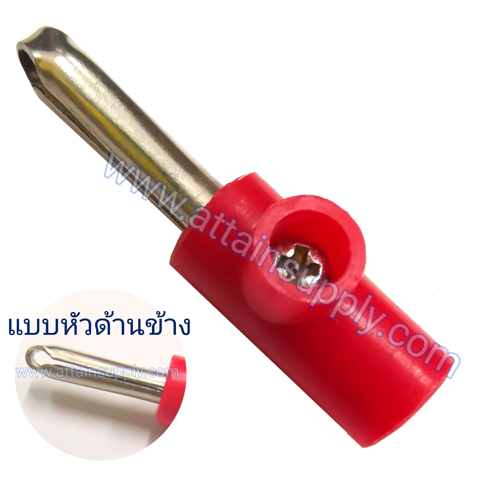 P.BANANA PLASTIC-KNOT/หัวทรงพับ-RED