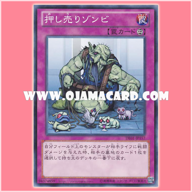 DE01-JP157 : Hard-sellin' Zombie (Common)