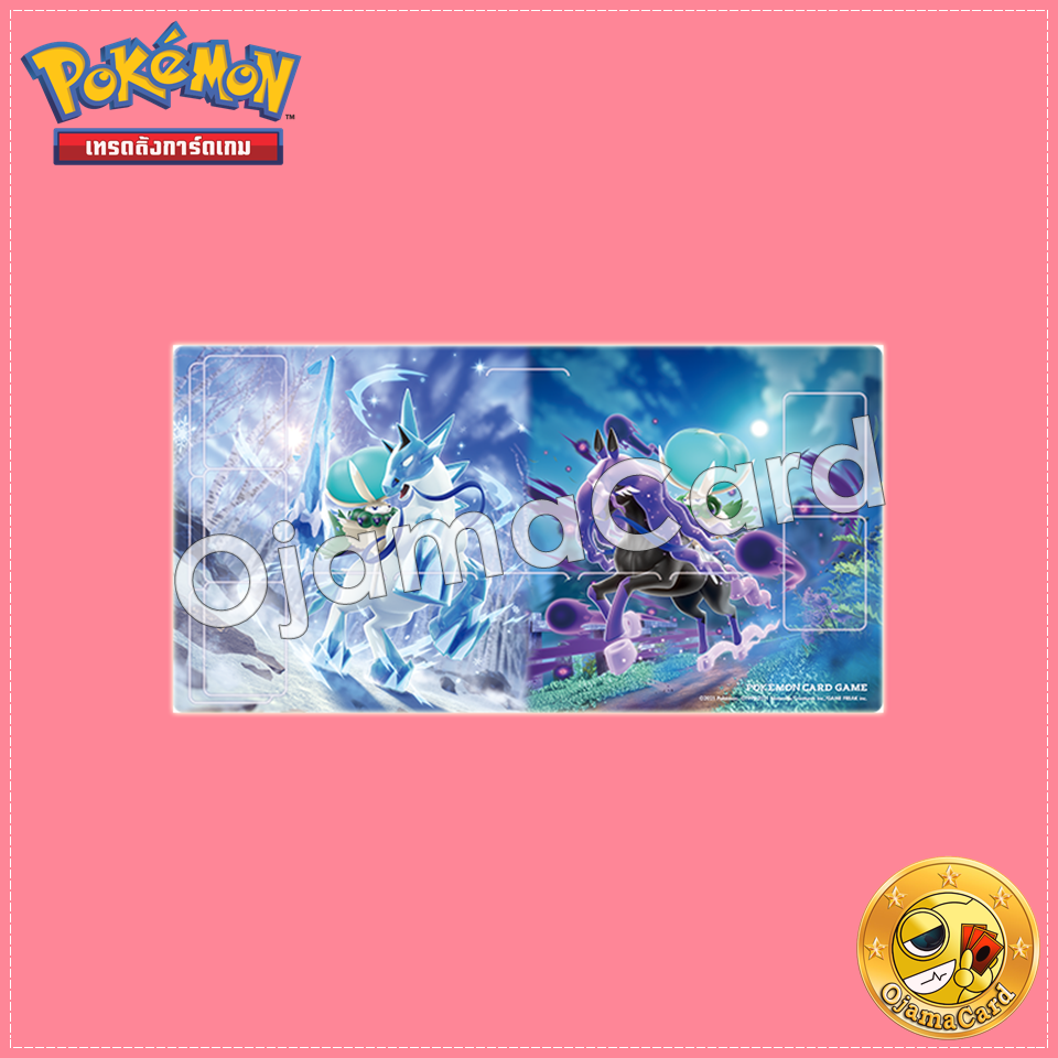 Pokémon Official Playmat — Ice Rider Calyrex & Shadow Rider Calyrex | บัดเดร็กซ์ ร่างขี่ม้าขาว และ บัดเดร็กซ์ ร่างขี่ม้าดำ