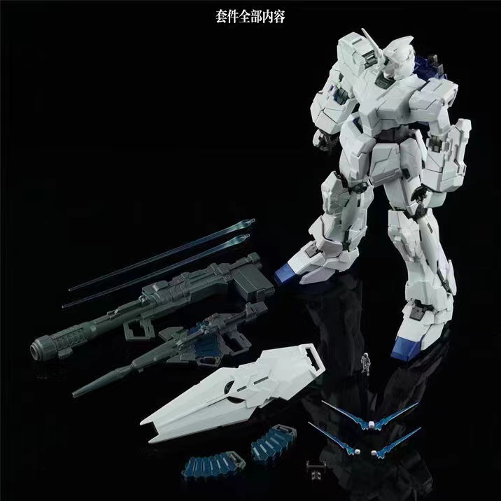 MG 1/100 RX-0 Unicorn ANA Sky Project (6637) [Daban]