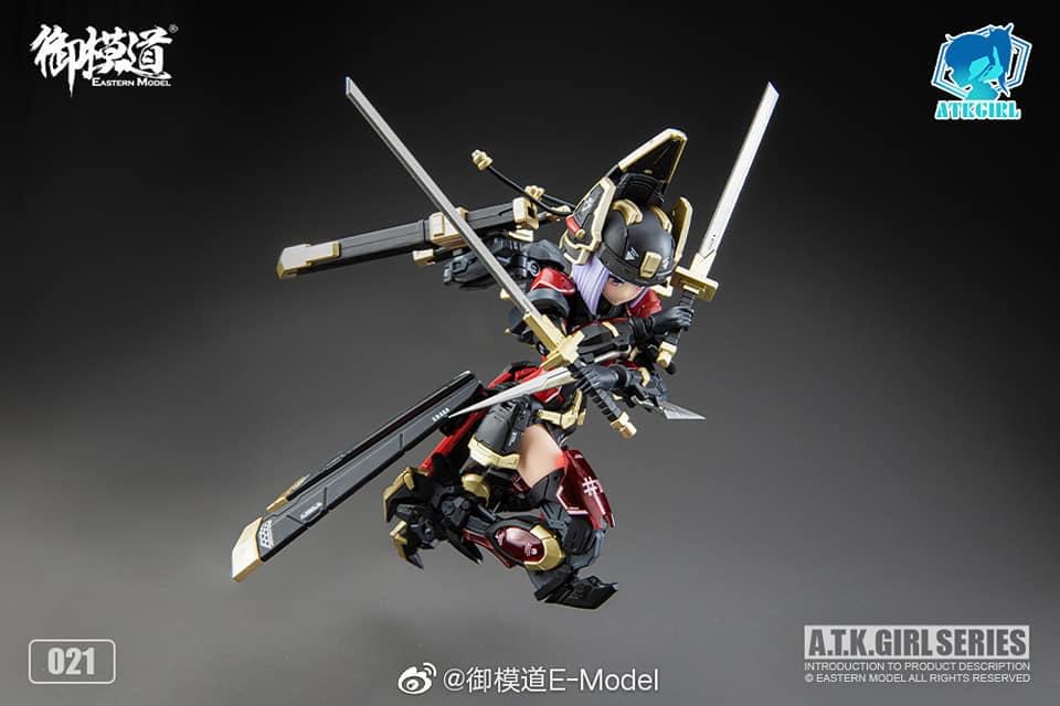 1/12 Jin Yi Wei (021) [E-model]