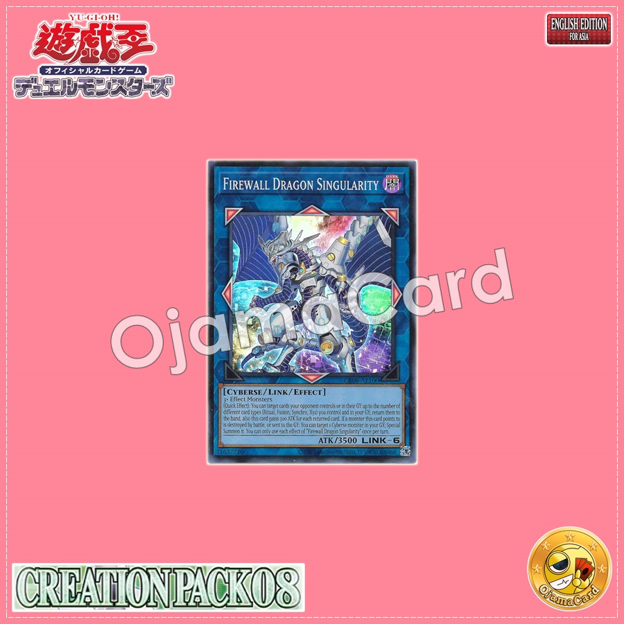CR08-AE100 : Firewall Dragon Singularity (Super Rare)