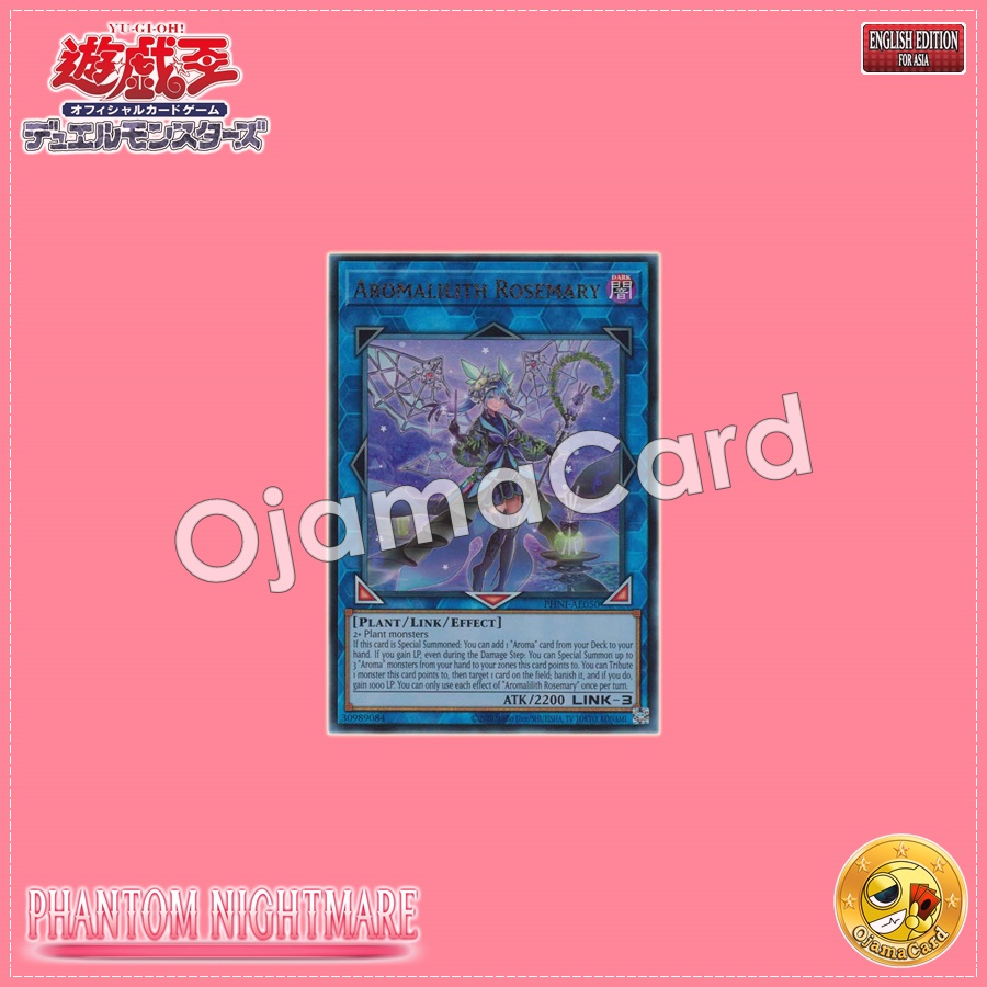 PHNI-AE050 : Aromalilith Rosemary (Ultimate Rare)