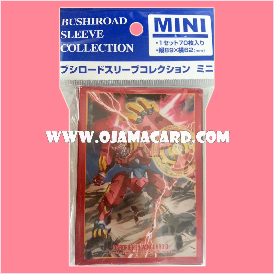 VG Sleeve Collection Mini Vol.211 : Chronofang Tiger 70ct.
