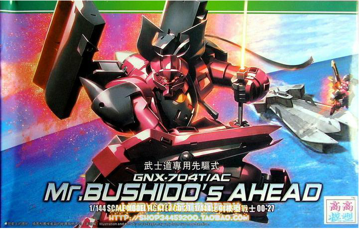 HG OO (27) 1/144 GNX-704T/AC Mr.Bushido's Ahead [TT]