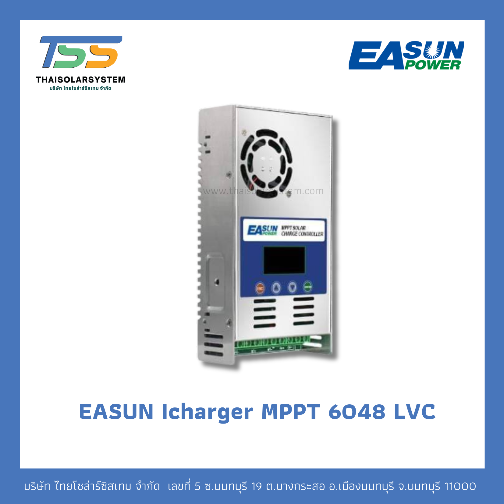 MPPT Solar Charger Controller EASUN Model LVC 60a 12/24/48V