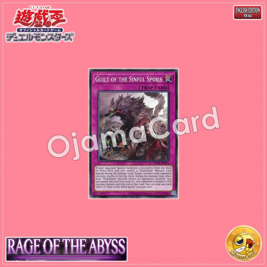 ROTA-AE074 : Guilt of the Sinful Spoils / Offenders of the Sinful Treasure (Common)