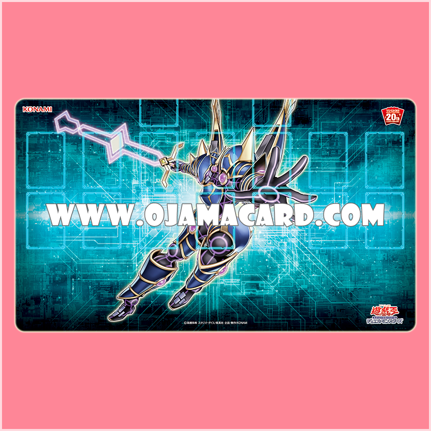 20th Anniversary Duelist Box [20TH] - Special Playmat : Decode Talker