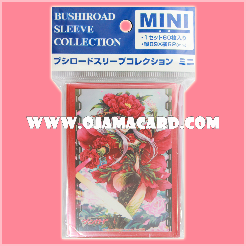 Bushiroad Sleeve Collection Mini Vol.123 : Peony Musketeer, Martina x53