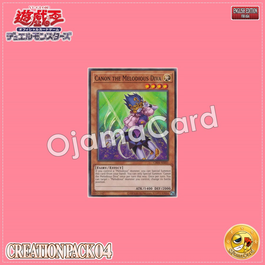 CR04-AE031 : Canon the Melodious Diva (Common)