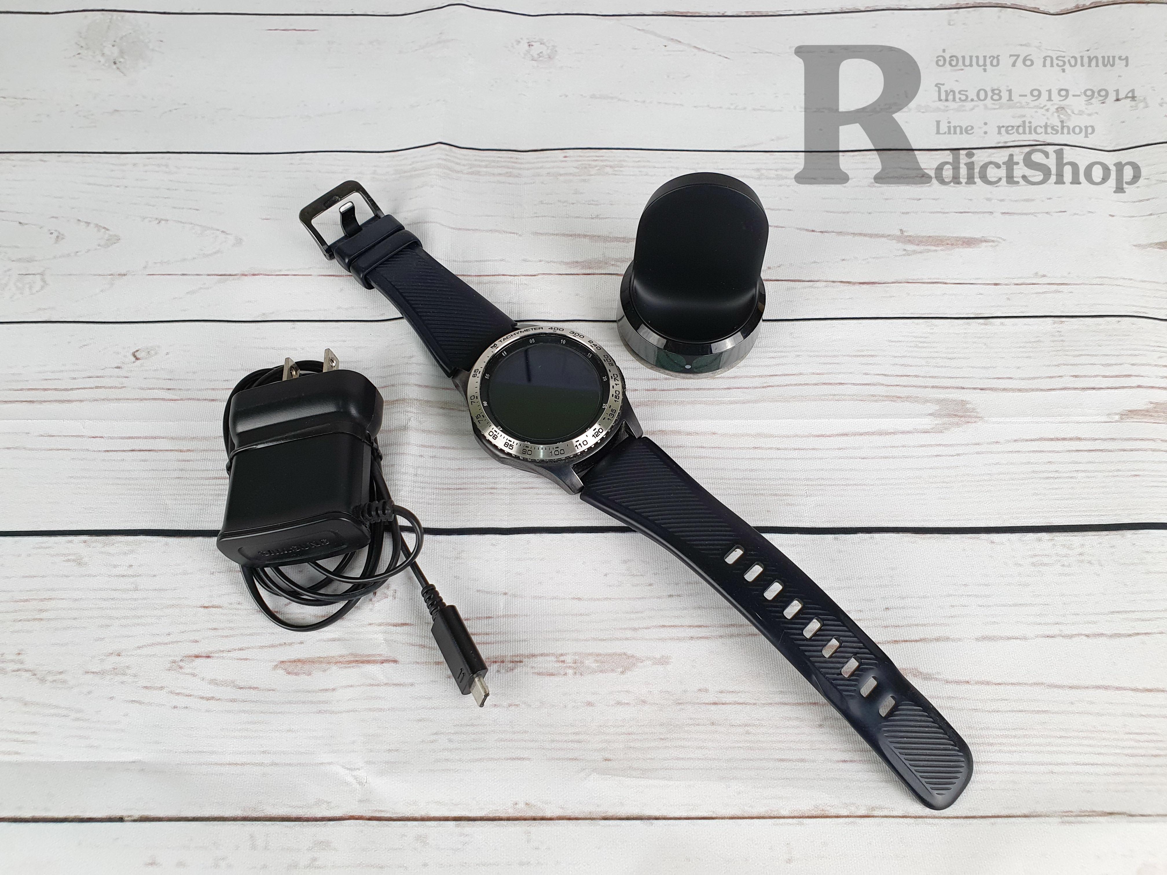 samsung Gear S3 frontier