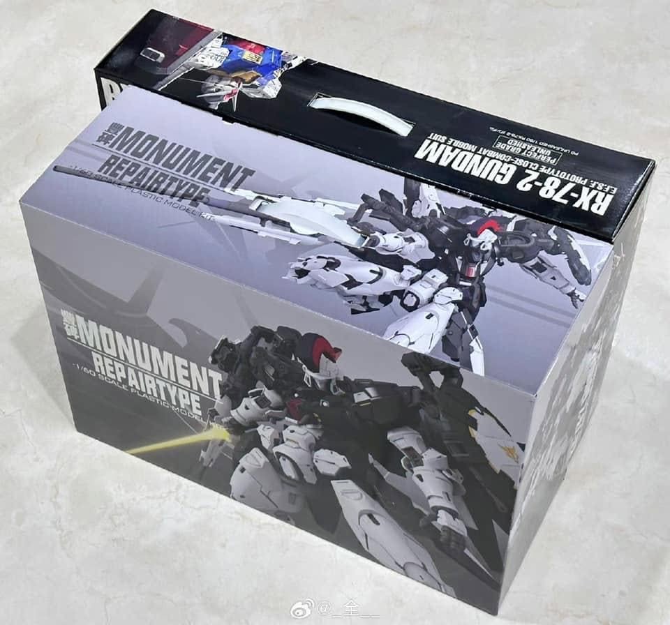 PG 1/60 Monument [Strange Studio]