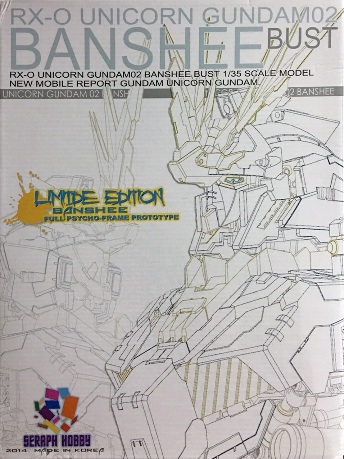 1/35 Display Head RX-O Unicorn Gundam Banshee Bust