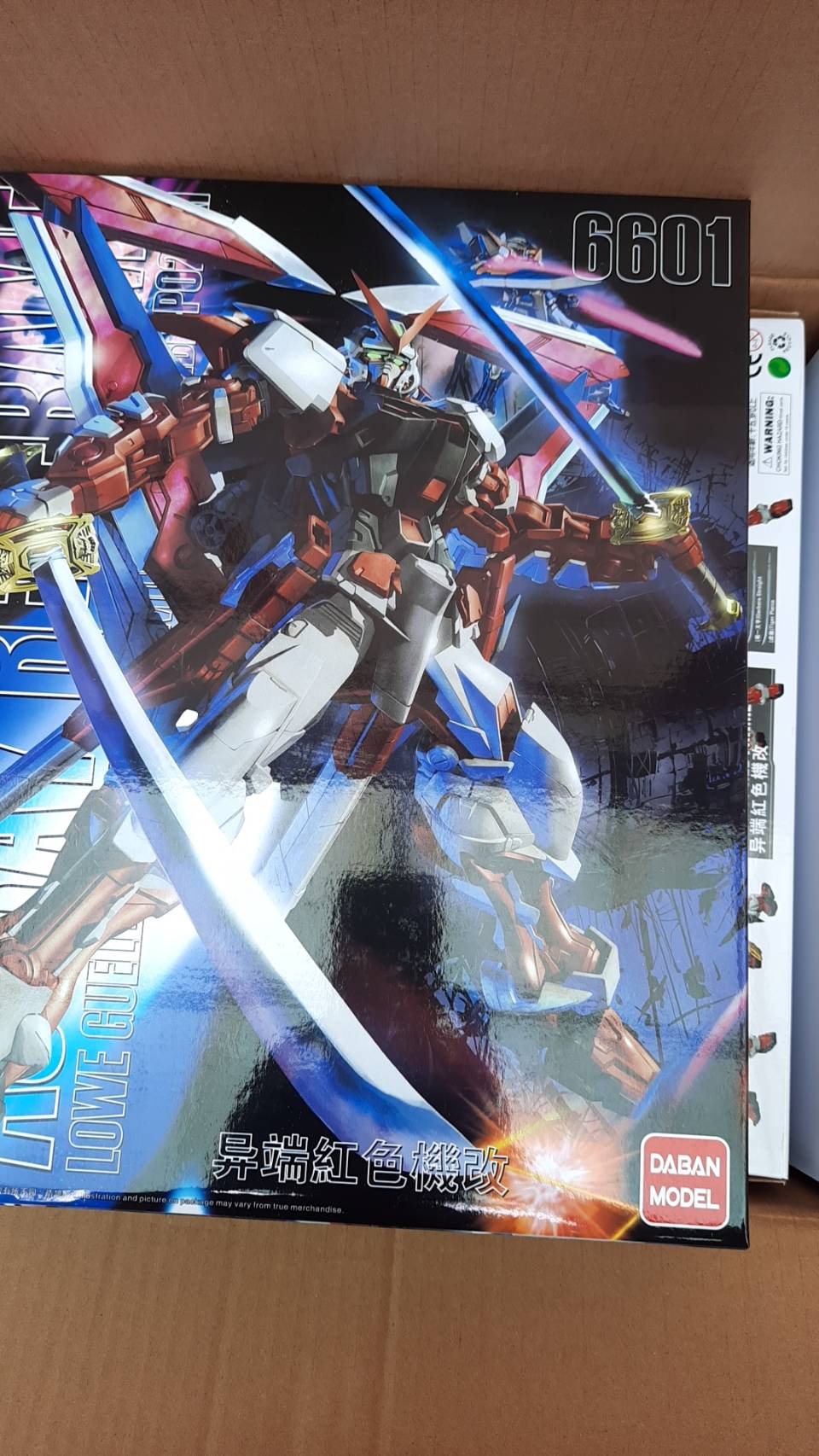 MG 1/100 (6601) Gundam Astray Red Frame Custom [Daban]