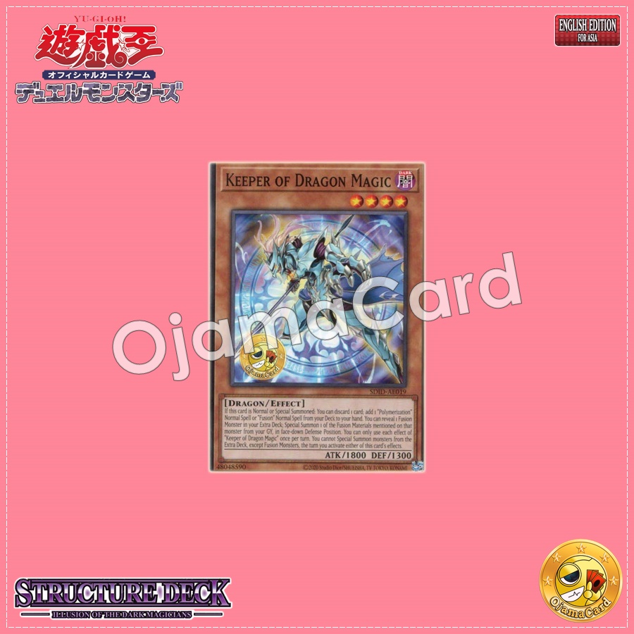 SDID-AE019 : Keeper of Dragon Magic (Common)
