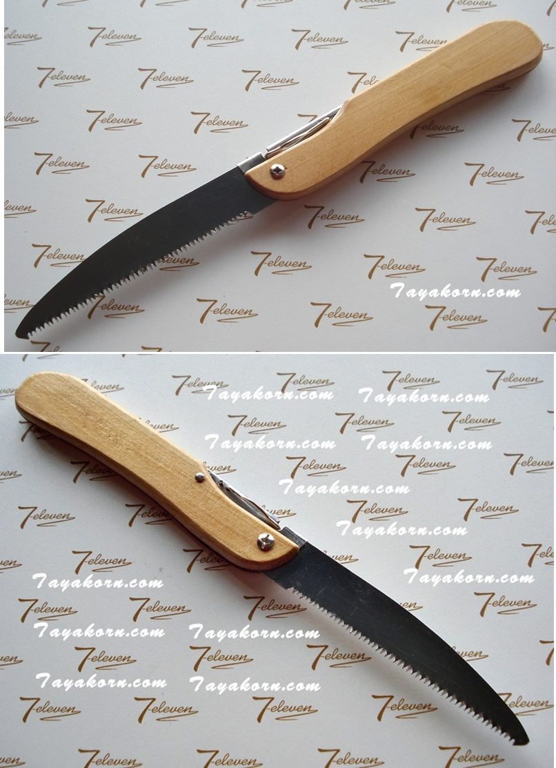 เลื่อยพับอเนกประสงค์ Japanese Style