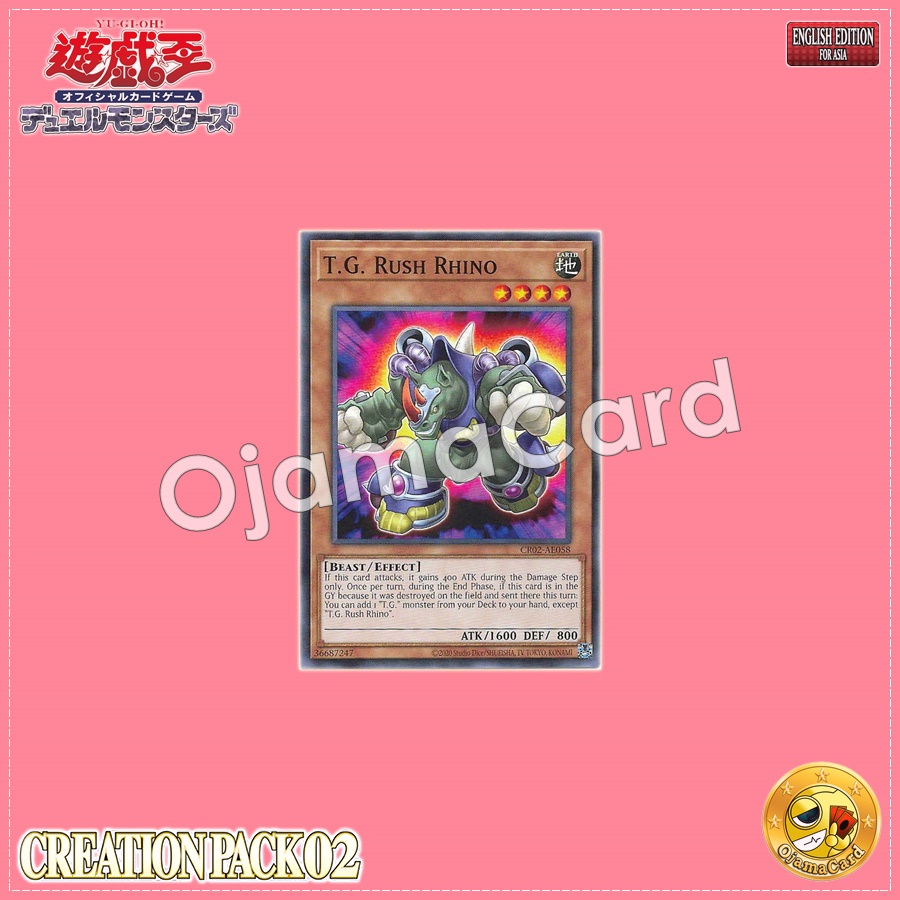 CR02-AE058 : T.G. Rush Rhino / Tech Genus Rush Rhino (Common)