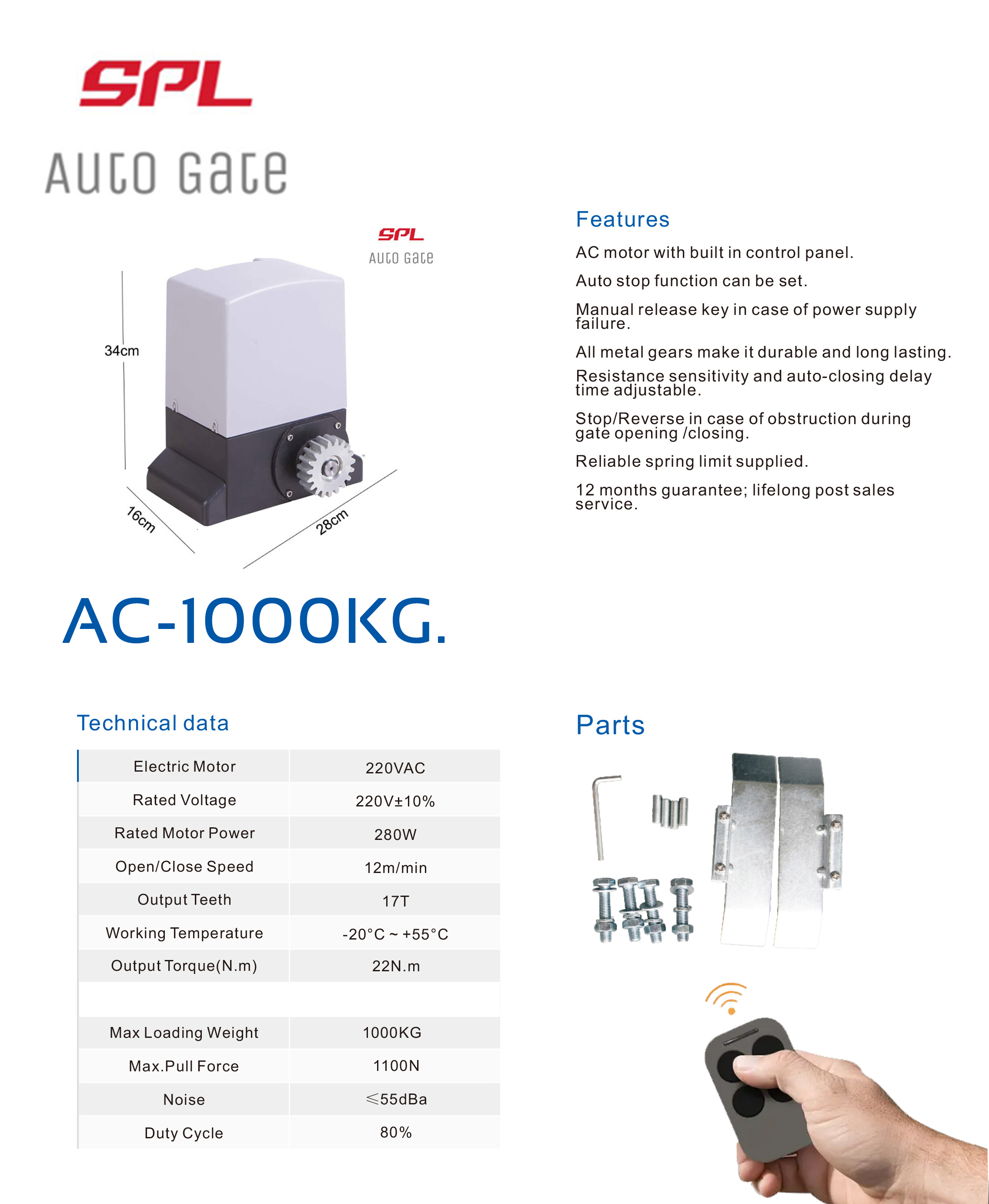 ชุดมอเตอร์ประตูรีโมท SPL แบบ AC1,000 kg แบบสไลด์ พร้อมติดตั้ง
