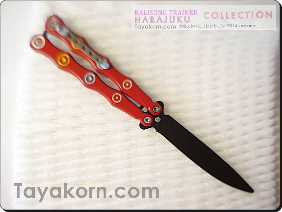มีดHARAJUKU BALISONG TRAINER COLLECTION