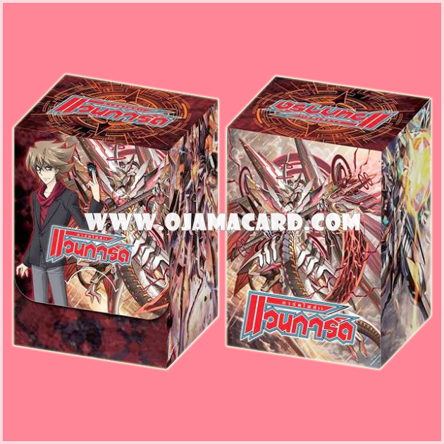 VG Fighter's Deck Holder Collection Vol.07 : Toshiki Kai & Star-vader, Chaos Breaker Dragon