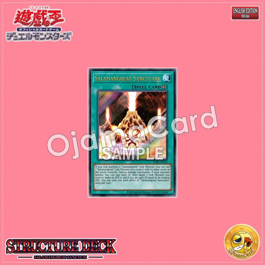 SDSS-AE023 : Salamangreat Sanctuary (Ultra Rare)