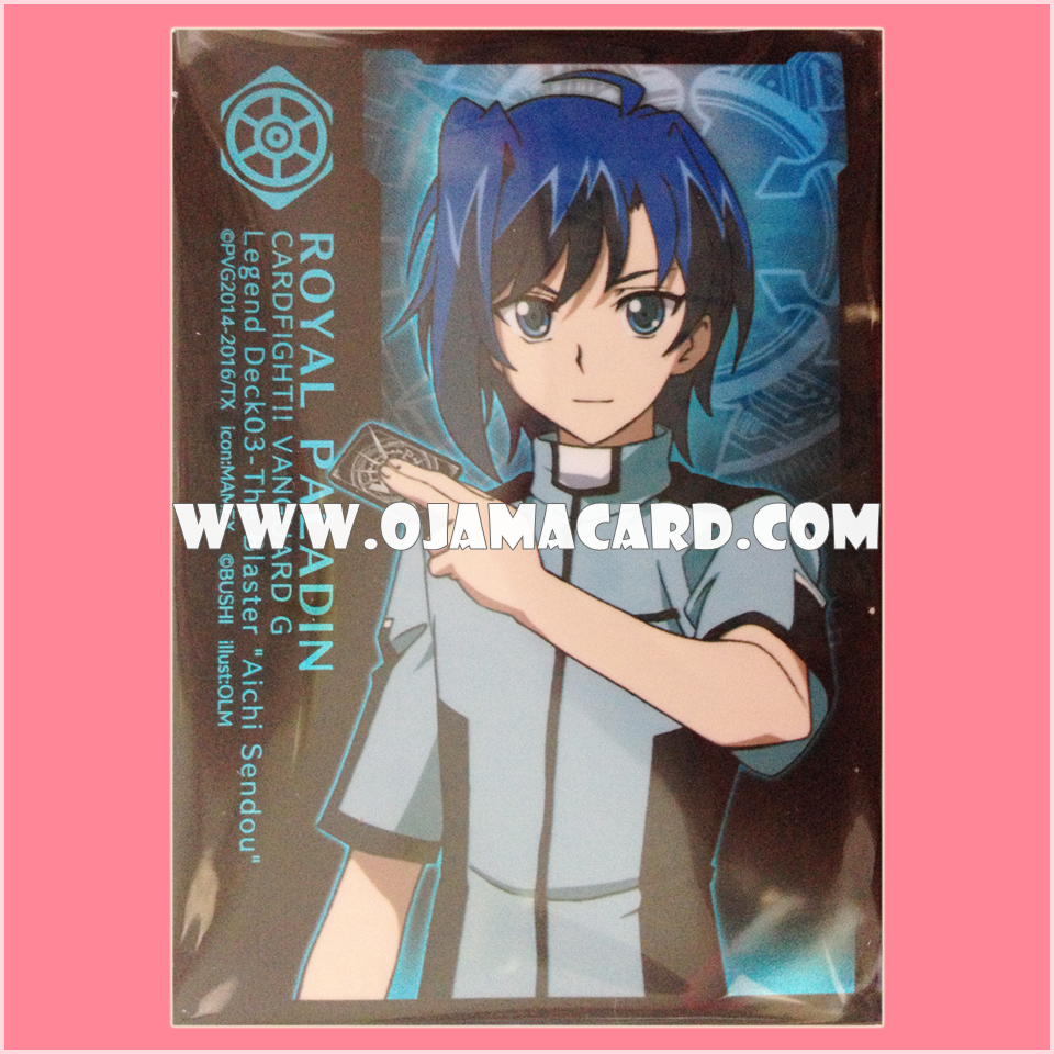 G Legend Deck 3 : The Blaster "Aichi Sendou" (VG-G-LD03) - Special Card Sleeve 70ct.