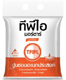 ปูนซ่อมอเนกประสงค์ M600