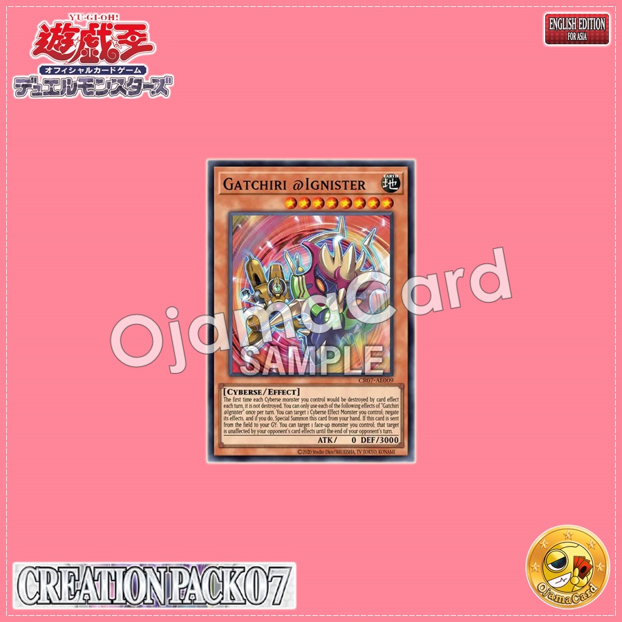 CR07-AE009 : Gatchiri @Ignister (Super Rare)