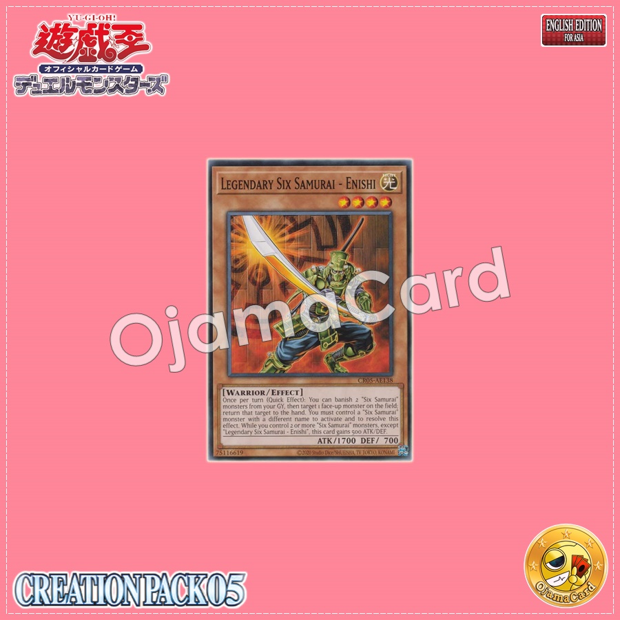 CR05-AE138 : Legendary Six Samurai - Enishi / True Six Warmen - Enishi (Common)