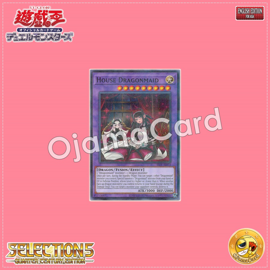 SLF1-AE072 : House Dragonmaid / Dragonmaid Hoskee「alternate art」(Normal Parallel Rare)