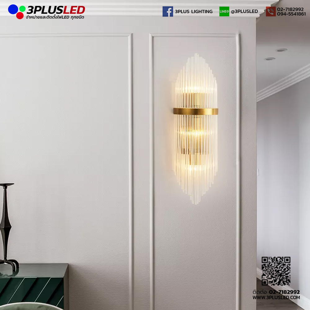 โคมไฟติดผนัง โคมไฟโรงแรม LED Wall Light รุ่น Small Crystal Light