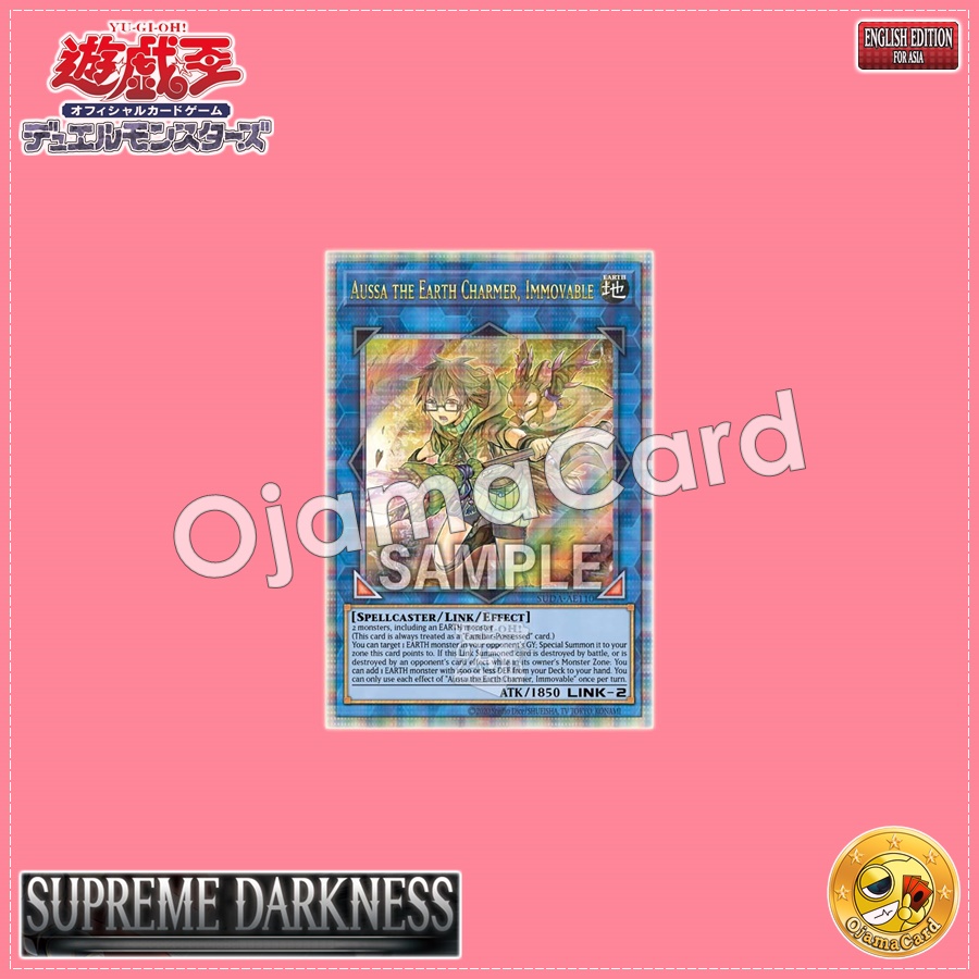 SUDA-AE110 : Aussa the Earth Charmer, Immovable / Aussa the Lofty Earth Spirit Charmer (Quarter Century Secret Rare)