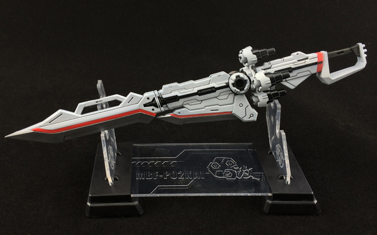 Gundam Astray Weapon unit equipment Red Frame [BTF]