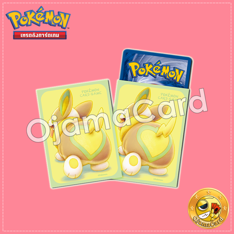 Pokémon Card Game Deck Shield | Card Sleeves — Yamper | Wanpachi (วันปาจิ)「64ct.」