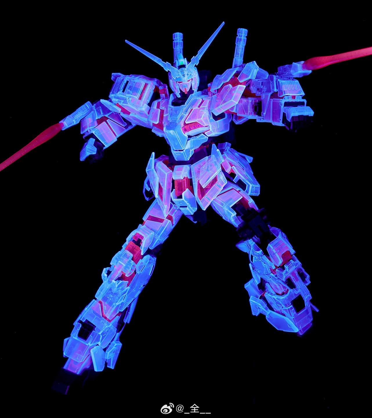 1/72 Unicorn + Transparent Armor Part [Fang Da Jing]