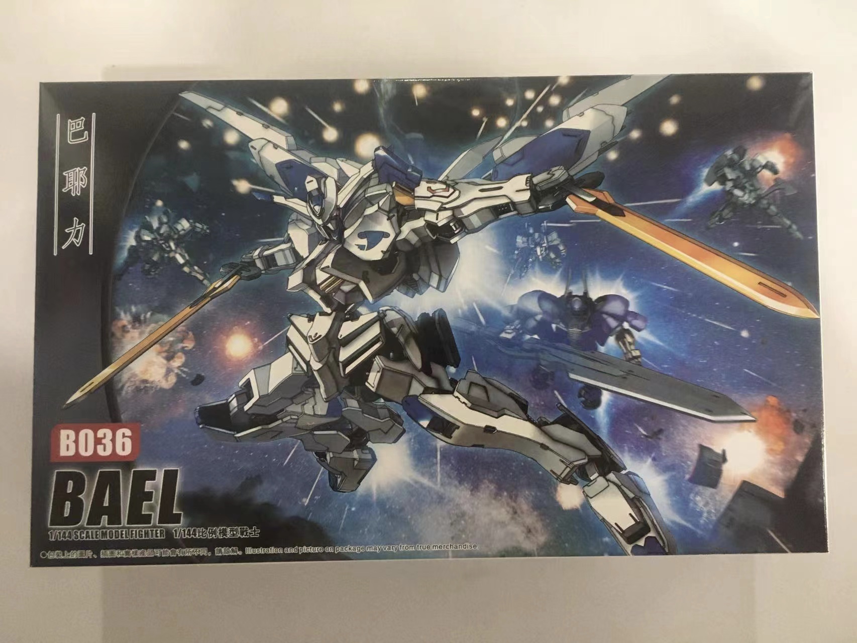 1/144 HG Bael (B036) [TT]