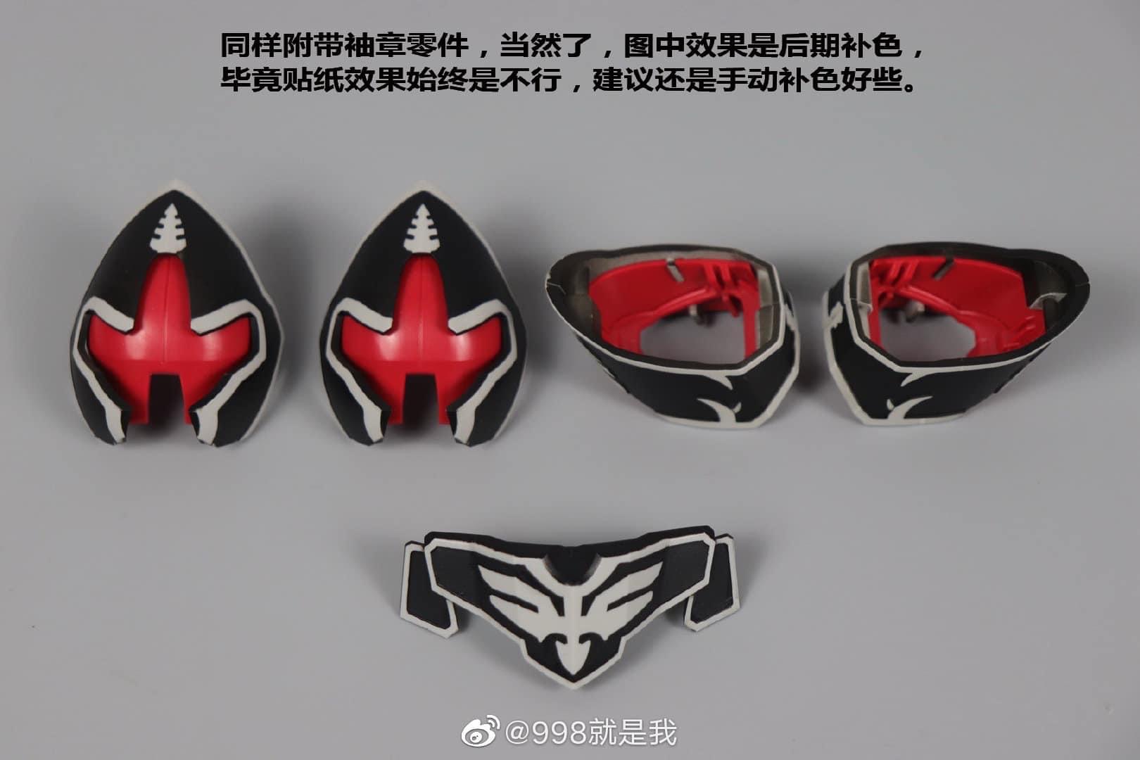 MG 1/100 MSN-03 Jagd Doga Quess Paraya Custom (8823) [Daban]