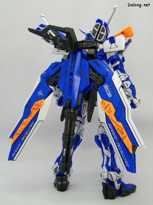 MG 1/100 (6605) Gundam Astray Blue Frame Second Revise