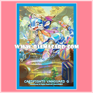 VG Sleeve Collection Mini Vol.221 : Crayon Tiger 70ct.