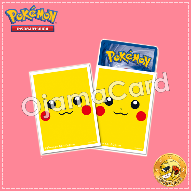 Pokémon Card Game Deck Shield | Card Sleeves — รูปหน้าพิคาชูพิคาชู (Pikachu Face)「64ct.」