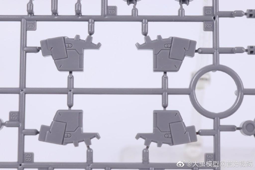 MG 1/100 Wing Zero EW Ver. Hirm (8820) [Daban]