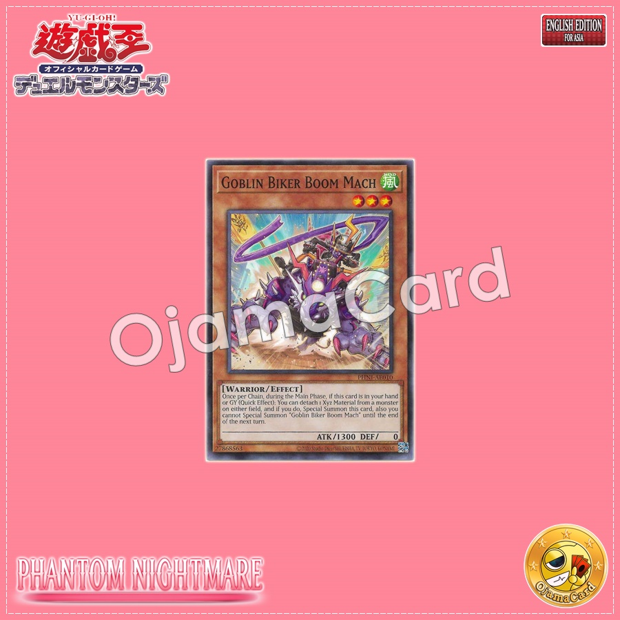 PHNI-AE010 : Goblin Biker Boom Mach / Goblin Rider Mach Boon (Common)