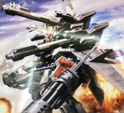 MG Strike I.W.S.P.