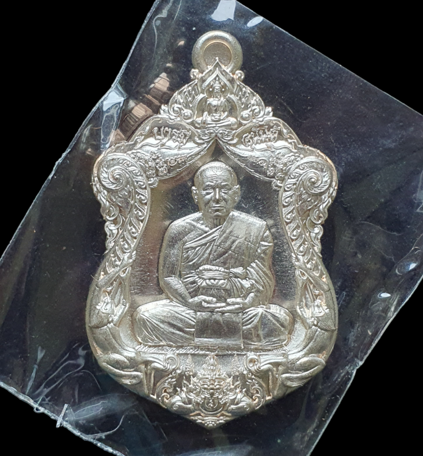 เหรียญเสมา บารมีอนันต์ กะไหล่เงิน ปี65 หลวงพ่ออนันต์ วัดบางพลีน้อย สมุทรปราการ จำนวนสร้าง 5000 เหรียญ
