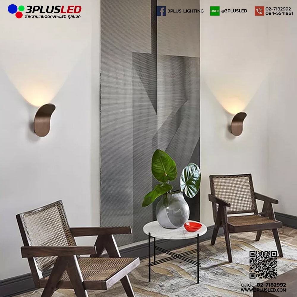 โคมไฟติดผนัง โคมไฟโรงแรม LED Wall Light รุ่น Curve design