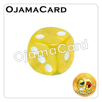 13MM 6 Sided Dice Block — Transparent : Yellow「1 Dice」